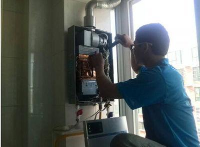 西安市三林热水器上门维修案例